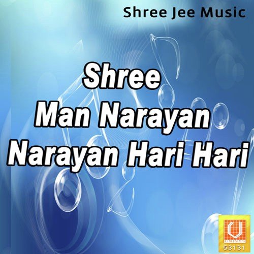 Shree Man Narayan by Lalan Premdhan (Thakur Ji) - Download on PagalFree