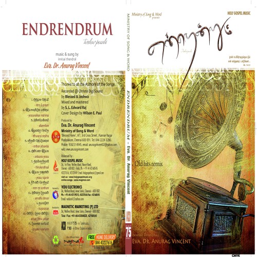 Endhan Jebavelai by Eva Dr Anurag Vincent - Download on PagalFree