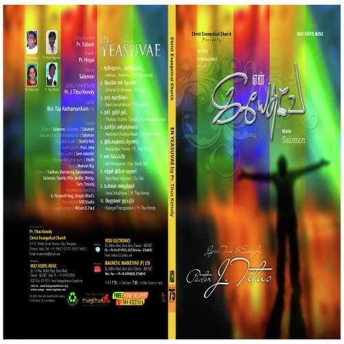 Aaleluyaa Aaleluyaa by Salamon - Download on PagalFree