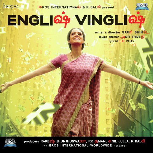 English Vinglish (Male) by Amit Trivedi - Download on PagalFree