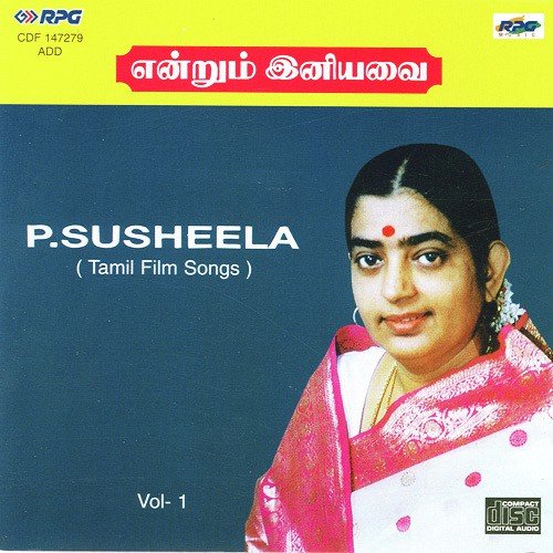 Indru Vantha Intha Mayakkam by Various Artists - Download on PagalFree