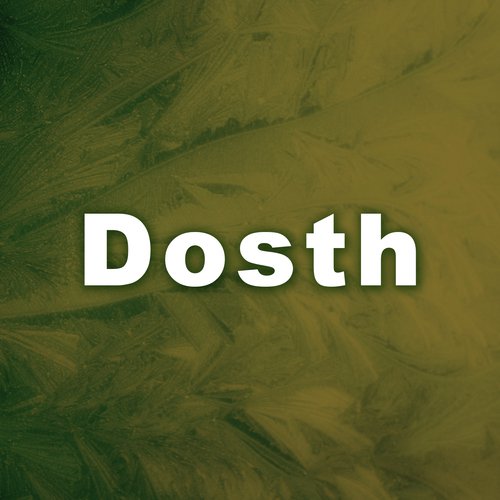 Yethaen Thothathu by Deva - Download on PagalFree