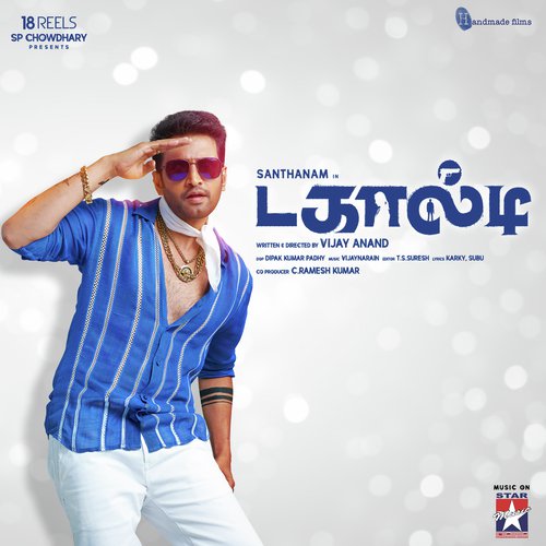 Dagaalty Naa by Vijaynarain - Download on PagalFree