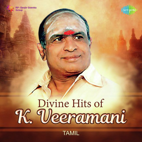 Harinindru Malaipondra by K. Veeramani, A.R. Ramani Ammal, S. P. Balasubrahmanyam - Download on PagalFree