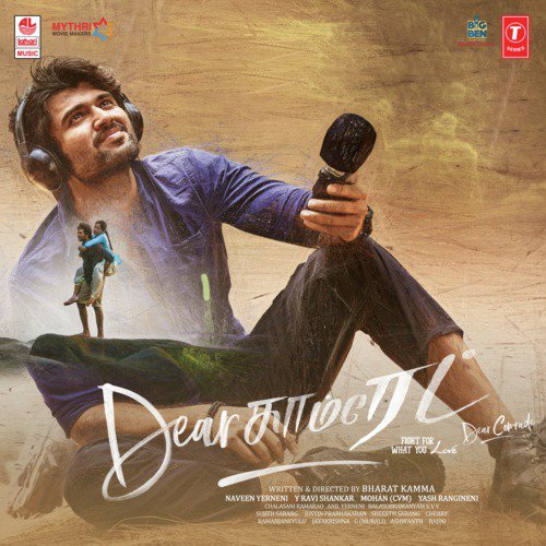 Aagaasa Veedu Kattum by Justin Prabhakaran - Download on PagalFree