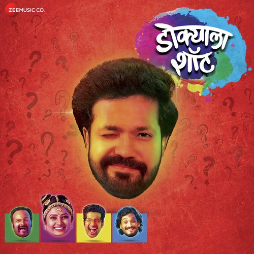 Kanaave Vaa - Jam Version by Sreekant, Anita, Amitraj - Download on PagalFree