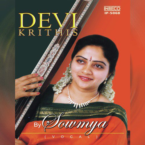 Maatha Paraasakthi - Ragamalika - Adi by S. Sowmya - Download on PagalFree