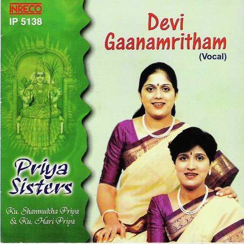 Paluku Tenela - Abheri - Kanda Chapu by Priya Sisters - Download on PagalFree