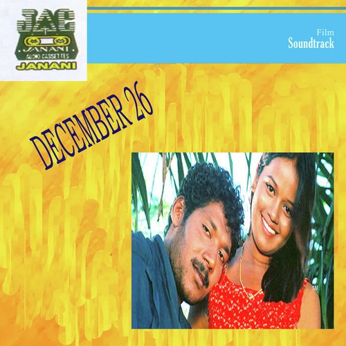 Pada Pada Imaiga by Arun - Download on PagalFree