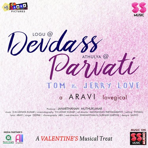 Tom  Jerry Love - Sad Version by D.M. Udhaya Kumar - Download on PagalFree