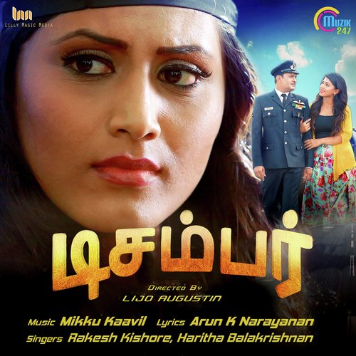 Nee by Mikku Kavil - Download on PagalFree