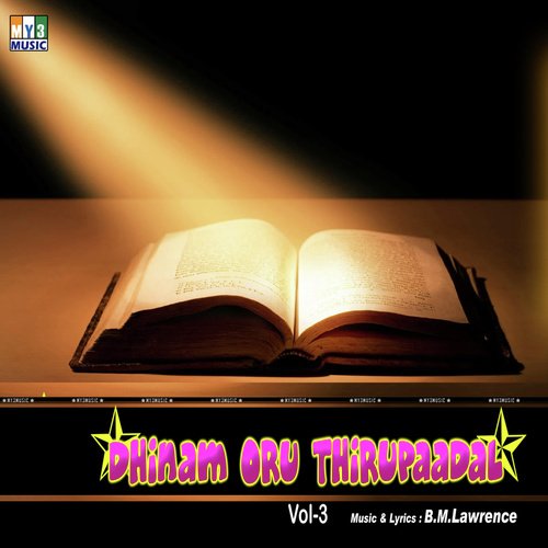 Kadavule by Various Artists - Download on PagalFree