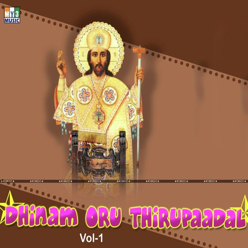 Aandavare neer Ennai by Various Artists - Download on PagalFree