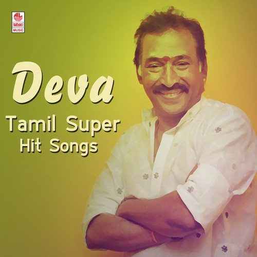 Pathinettu Vayathu by Deva - Download on PagalFree