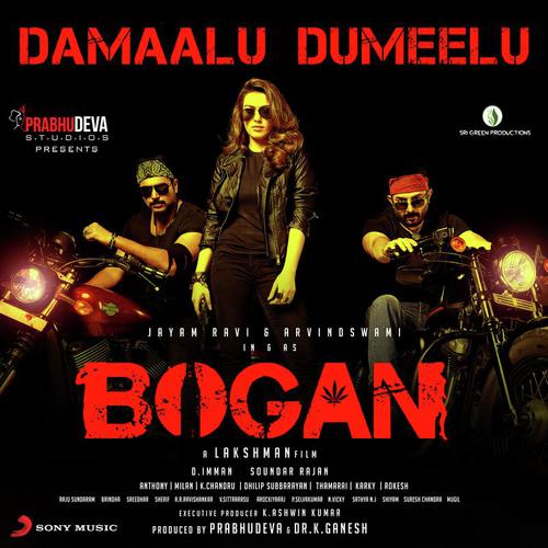 Damaalu Dumeelu (From Bogan) by Anirudh Ravichander, D. Imman - Download on PagalFree