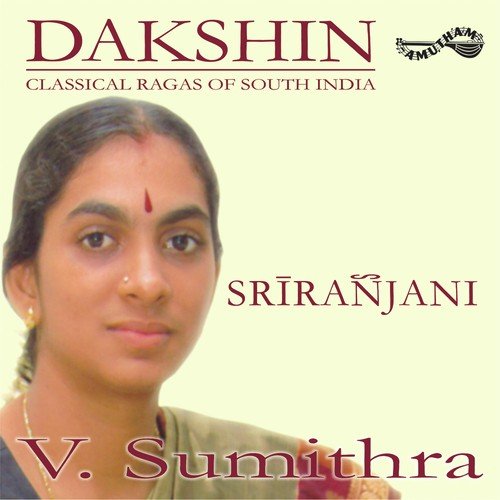 Nisati Deiva by Sumitra Nitin - Download on PagalFree
