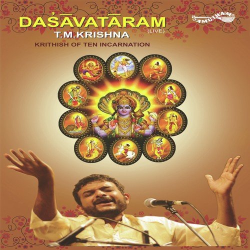 Ragam Tanam Pallavi by T.M. Krishna - Download on PagalFree