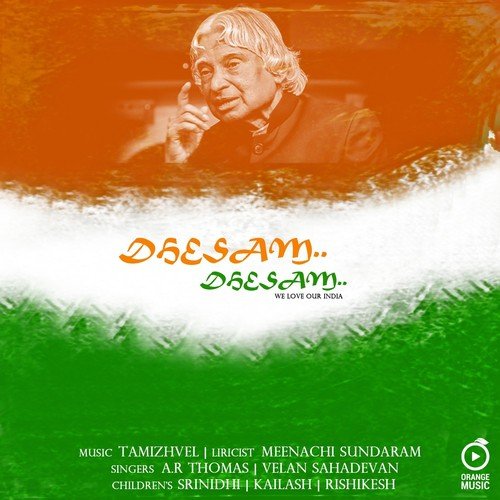 Dhesam Dhesam by A.R. Thomas, Velan Sahadevan, Srinidhi, Kailash, Rishikesh - Download on PagalFree