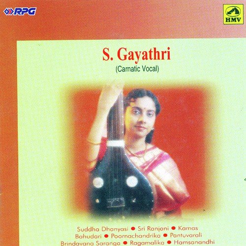 Thelisi Rama Poornachandrika S. Gayathri by S. Gayathri - Download on PagalFree