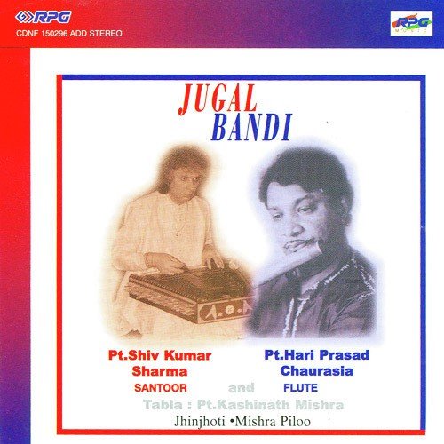 Mishra Piloo Alap N Gats Pt . Shivkumar Sharma N Pt. Hari Prasad Chaurasia by Various Artists - Download on PagalFree