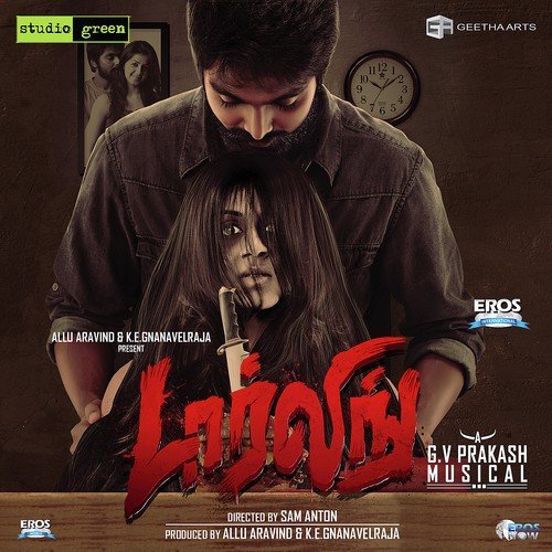 Unnale by G.V. Prakash Kumar - Download on PagalFree