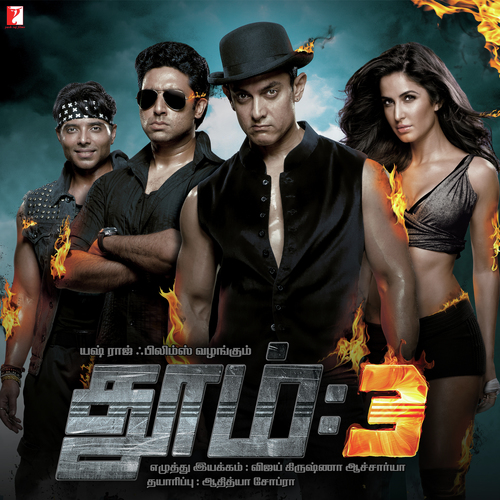 Dhoom  3 Overture by Pritam - Download on PagalFree