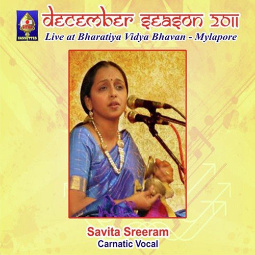 Natha Ghari Nache Majha Pandurang by Savitha Sriram - Download on PagalFree