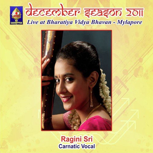 Sri Mahaganapathe by Ragini Sri - Download on PagalFree