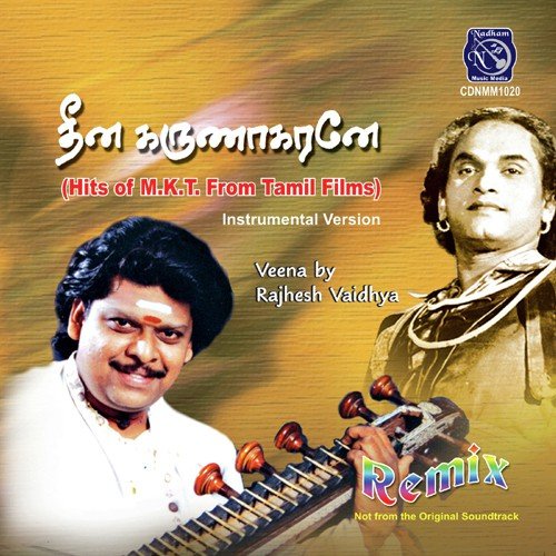 Krishna Mukunda Film Haridas by Rajhesh Vaidhya - Download on PagalFree