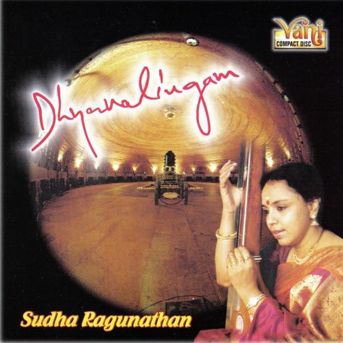 Kurai Onrum Illai (Sudha Ragunathan) by Sudha Ragunathan - Download on PagalFree