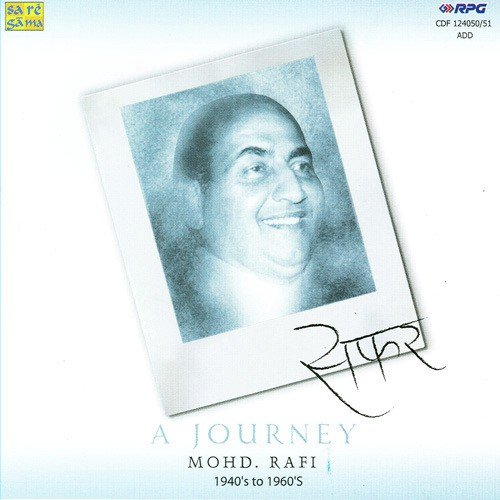 Maine Chand Aur Sitaron Ki by Various Artists - Download on PagalFree