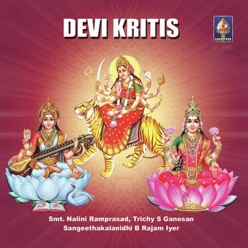 Janani Mamava (Raga - Bhairavi) by Various Artists - Download on PagalFree