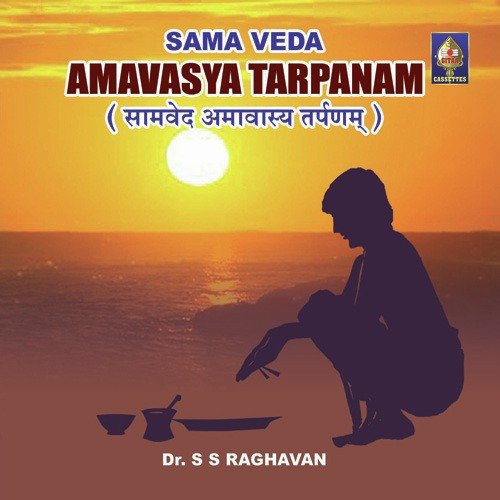Veda Aarambam - Saamveda - Smaartaa by Dr. S.S. Raghavan Shastri - Download on PagalFree