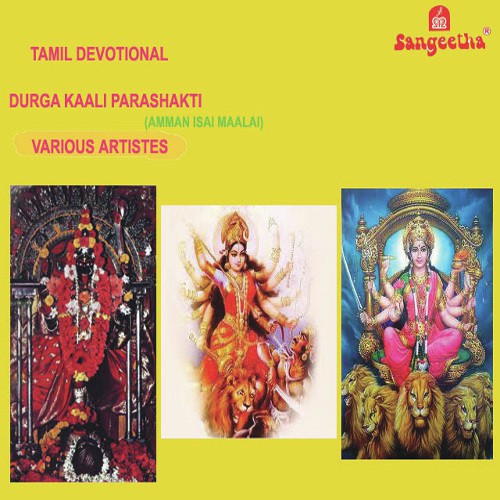 Unnai Ninaiththavudan by Various Artists - Download on PagalFree