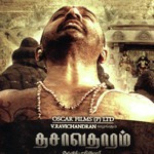 Ulaga Nayagan (Come Dance With Me) by Himesh Reshammiya - Download on PagalFree