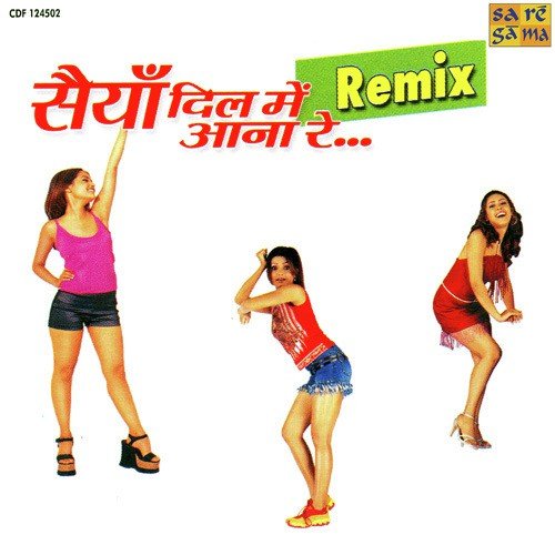 O Mere Sona Re Sona by Various Artists - Download on PagalFree