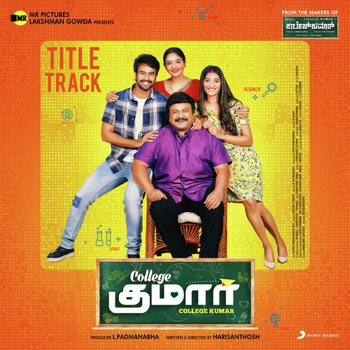College Kumar Title Track (FromCollege Kumar (Tamil)) by Nakul Abhyankar - Download on PagalFree