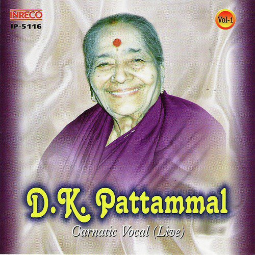 Sri Ganapathini - Sourashtram - Adi (Live) by D.K.Pattammal - Download on PagalFree