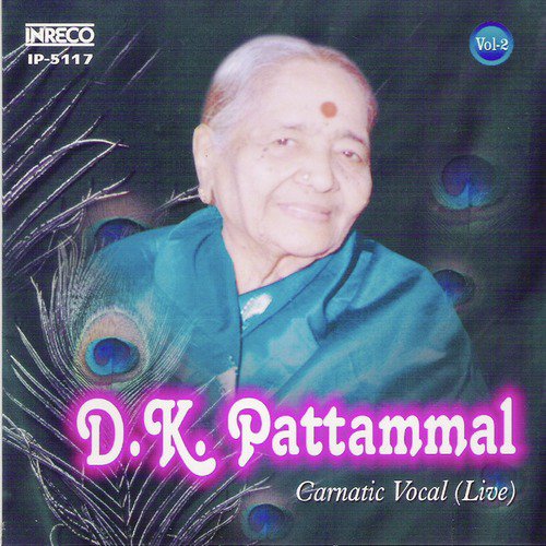 Bhajare Maanasa - Karnataka Devagandhari - Adi (Live) by D.K.Pattammal - Download on PagalFree