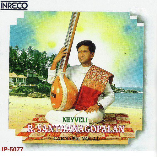 Telsi Rama - Poornachandrika - Adi by Neyveli R. Santhana Gopalan - Download on PagalFree