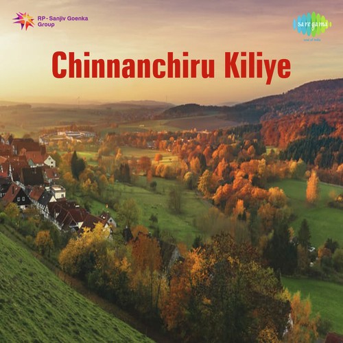 Kandangi Selaikatti by G. K. Venkatesh - Download on PagalFree