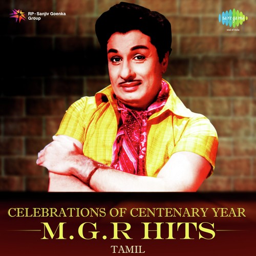 Naan Anaiyittaal (From Enga Veettu Pillai) by Various Artists - Download on PagalFree