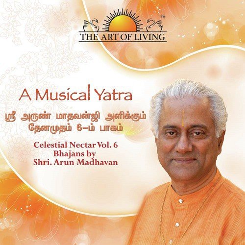 Music Yatra by Shri. Arun Madhavan - Download on PagalFree