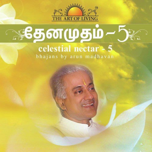 Krishnam Vande by Arun Madhavan - Download on PagalFree