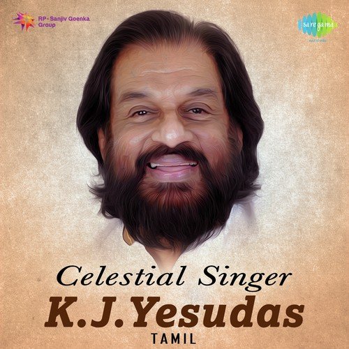 Indha Pacchaikkilikkoru (From Neethikku Thalai Vanangu) by K.J. Yesudas - Download on PagalFree