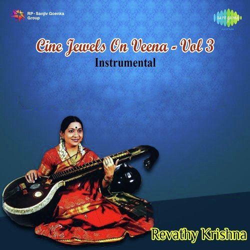 Ammaavum Neeye Instrumetal by Revathy Krishna - Download on PagalFree
