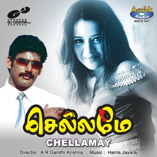 Vellaikara Mutham by Harris Jayaraj - Download on PagalFree