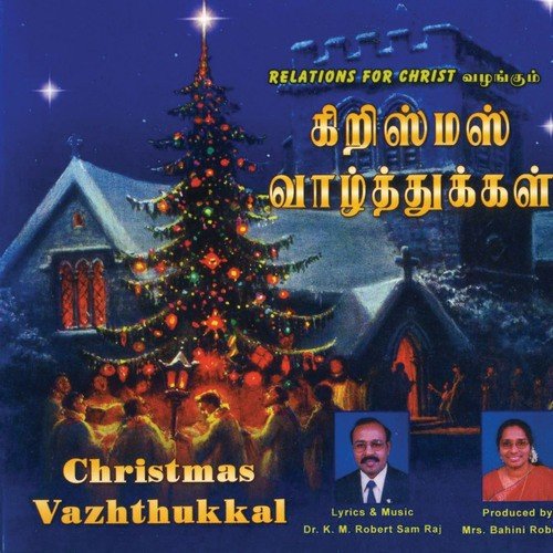 Malaigal Nathigal by Various Artists - Download on PagalFree