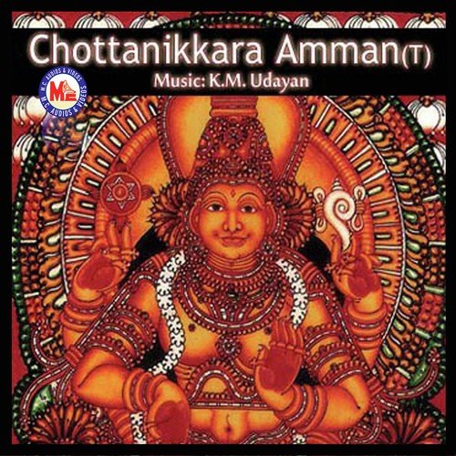 Sindhikum Athikaalai by Various Artists - Download on PagalFree