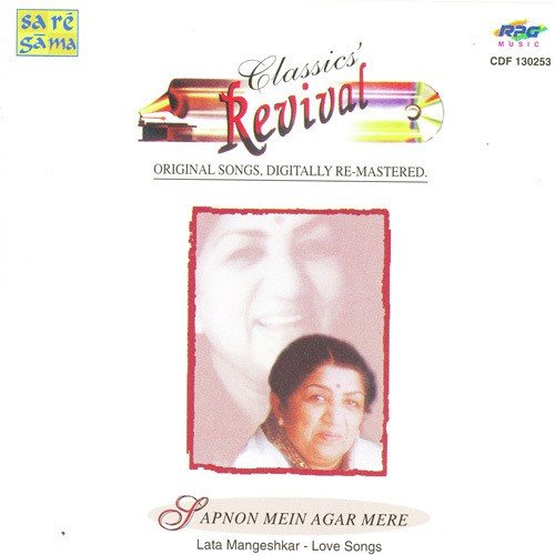 Yeh Dil Aur Unki Nigahon Ke Saye (Revival) by Various Artists - Download on PagalFree